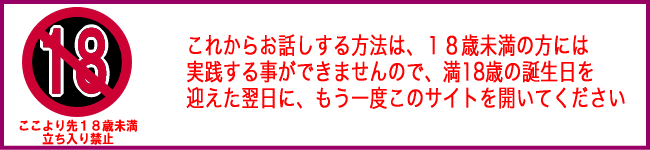 �A�_���g�A�t�B���G�C�g�@�T�u�L���b�`