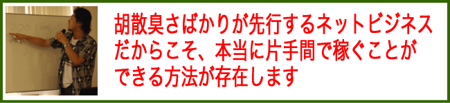 �A�_���g�A�t�B���G�C�g�@�T�u�L���b�`