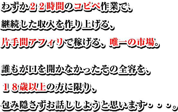 �A�_���g�A�t�B���G�C�g�@�w�b�h�R�s�[
