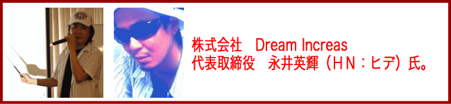 �A�_���g�A�t�B���G�C�g�@�i��p�P�Љ�
