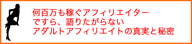 �A�_���g�A�t�B���G�C�g�@�T�u�L���b�`